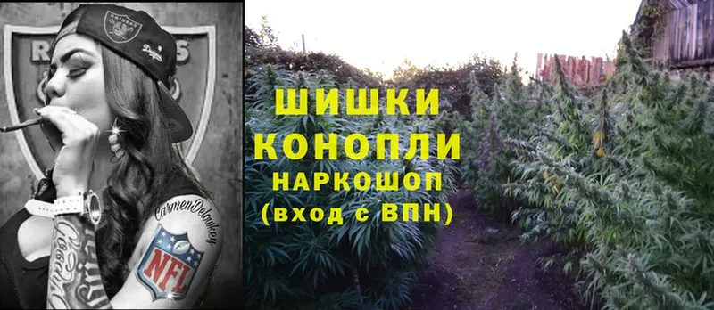 где продают наркотики  Орёл  Каннабис THC 21% 